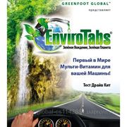 Enviro Tabs фото