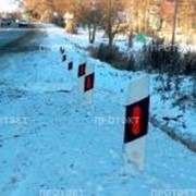 Дорожные столбики сигнальные фото