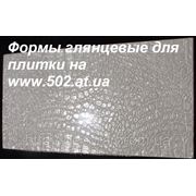 МРАМОР ИЗ БЕТОНА Технология Систром Кевларобетон Украина DVD-диск фото