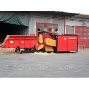 Деревоизмельчитель HG600D фото