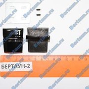 Бертаун 2 Интернет Магазин Каталог Товаров