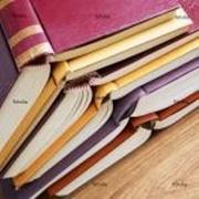 Список джерел дисертації і список дисертацій на потрібну тематику: підбір, складання, аналіз фото
