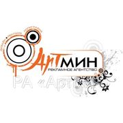 Логотип фото