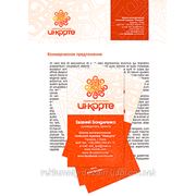 Дизайн фирменного (корпоративного) стиля для школы массажа “Инкорте“, Киев, Украина фото