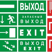 Знаки (указатели) безопасности фото