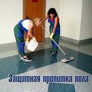Генеральная мойка покрытия фото