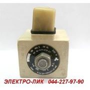 Электромагниты ЭМ 37-221122 IР65 Б 220В Электро-ЛИК Киев 044-592-28-68, 592-28-48, фото