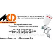 Эмаль химстойкая ЭП-574 (100:3) фото