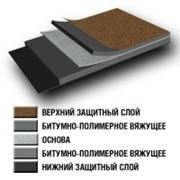Линокром ЭКП сланец серый 4,6 фото
