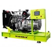Дизельная электростанция открытая Dalgakiran 33кВА 220/380В фото