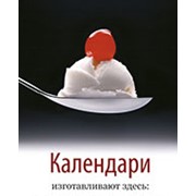 Визитные карточки фото