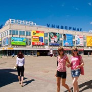 Баннеры на фасаде ЦУМа фото