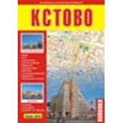 Буклет г. Кстово фото