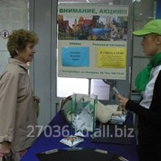 Организация и проведение промоакций в Екатеринбурге фото