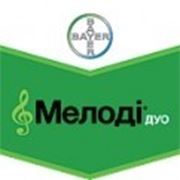 Фунгіцид Мелоді Дуо фото
