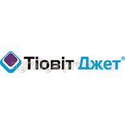 Фунгицид Тиовит Джет фото