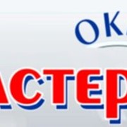 Пластиковые окна фото