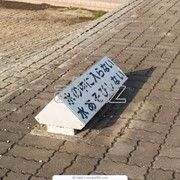 Изготовление рекламных вывесок, лайт-боксов фото