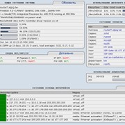 Разработка интернет-сайтов различной степени сложности фото