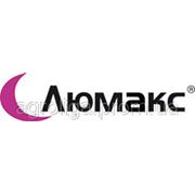 Гербіцид Люмакс фото