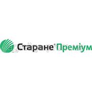 Гербицид Старане Премиум фото