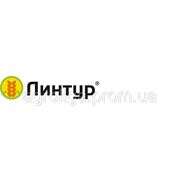 Гербицид ЛИНТУР фото