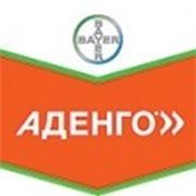 Аденго 46,5% SC к. с. фото