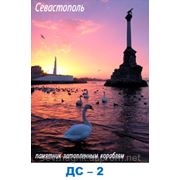 Севастополь,памятник затопленным кораблям фото