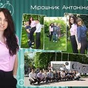 Школьная фотокнига, Альбом выпускной,Фотокниги, фотопродукция, заказать в Киеве, Украина фото