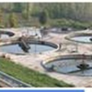 Аллил хлористый, СН2=СН—СН2СI фото