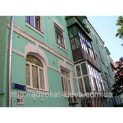 АДВОКАТ КИЕВ - ВЫСЕЛЕНИЕ фото
