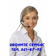 НАЛОГ НА НАСЛЕДСТВО В УКРАИНЕ - КОНСУЛЬТАЦИИ АДВОКАТА фото