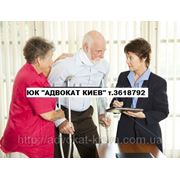 УСТАНОВИТЬ ФАКТ НАХОЖДЕНИЯ НА ИЖДИВЕНИИ НАСЛЕДОДАТЕЛЯ фото