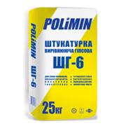Штукатурка Polimin ШГ 6 гипсовая фото