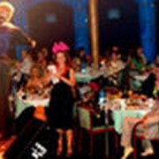 Организация и проведение культурно-зрелищных мероприятий фото