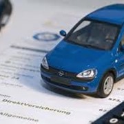 Все виды страхования от ведущих страховых компаний фото