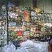Услуги по оптовой торговли фото