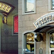 Изготовление баннеров фото