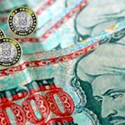 Письменные языковые переводы фото
