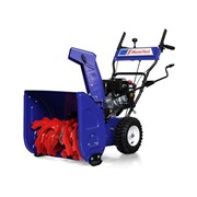 Снегоуборщик бензиновый MasterYard ML 7522 В фото