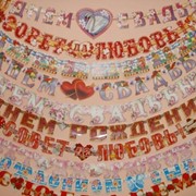 Открытки фото
