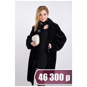 Шуба из меха рекс BLG KY13-22 фото