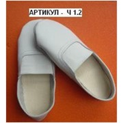 Чешки фото