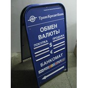 Изготовление табличек, штендеры, вывески фото