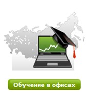 Основы профессии трейдера фото