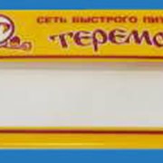 Бейджи фото