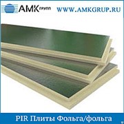 Плита PIR Фольга/фольга 50мм фото