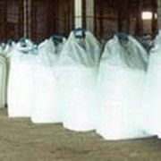 Соль концентрат Галит техническая МКР 1 тн фото