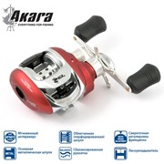 Катушка мультипликаторная Akara Breeze BRE 200 5+1bb L кастинг фото