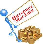 Создание интернет-магазина фото
